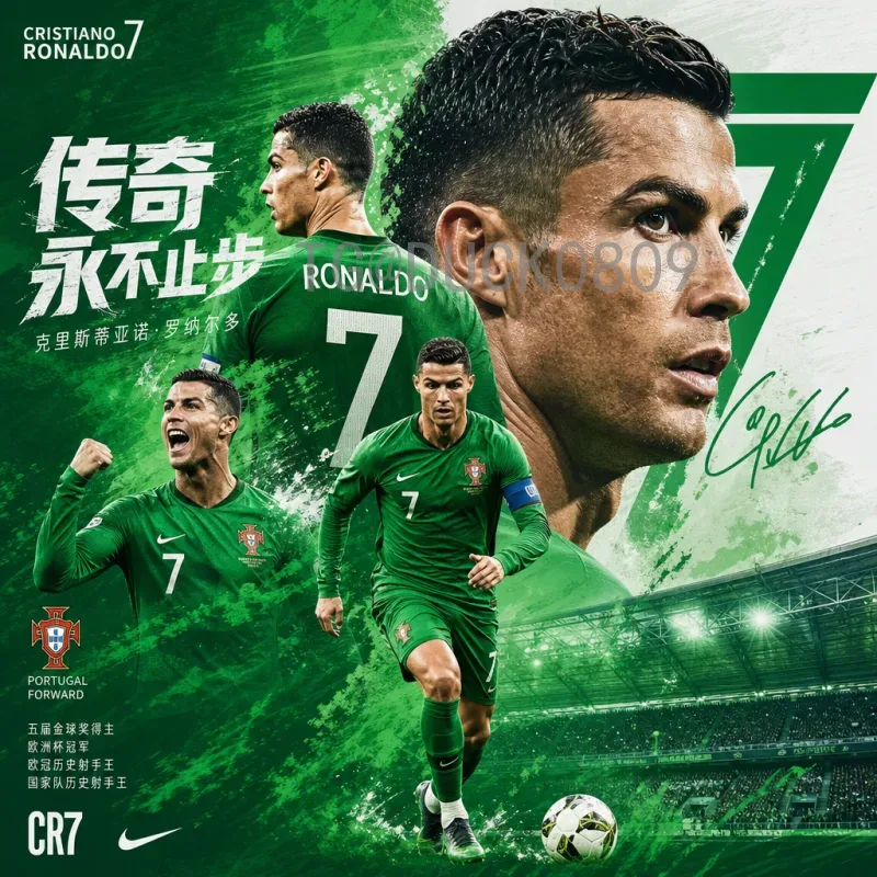 完整2026年世界杯淘汰赛直播在哪里看？最新观看渠道与指南